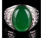 טבעת רחבה ירוקה 5211